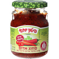סחוג אדום נטו מלינדה 250 גרם