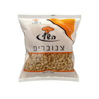 צנוברים השף 100 גרם