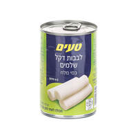 לבבות דקל שלמים במי מלח 4-8 יחידות כשר לפסח טעים 400 גרם