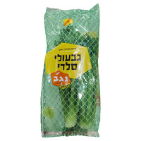 סלרי טרי גבעול חתוך ארוז אליגם שיווק חקלאי יחידה