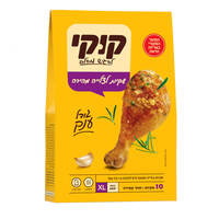 שקיות צלייה גודל ענק 50*30 ס