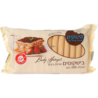 בישקוטים עוגיות ביצים וילי פוד 200 גרם