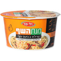 נודלס בטעם עוף מנת השף וילי פוד 70 גרם