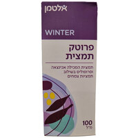 פרוטק תמצית אכינצאה ופרופוליס בשילוב תמציות צמחים אלטמן 100 מ