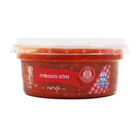 סלט מטבוחה גורמה סלטי שמיר 250 גרם