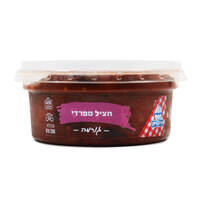 סלט חציל קוביות בטחינה ביתי סלטי שמיר 250 גרם