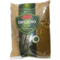 סוכר חום דמררה בשקית קדמה 1 קילו