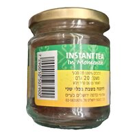 תה נמס ברגע מיובש בהקפאה קדמה 20 גרם