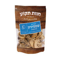 פטריות שמפניון יבשות בשקית תקוע 25 גרם