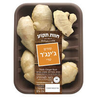 שורש ג'ינג'ר טרי חוות תקוע 250 גרם
