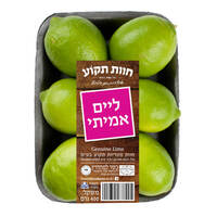 לימון ליים חוות תקוע 400 גרם