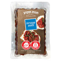 עגבניות לחות חוות פטריות תקוע 200 גרם