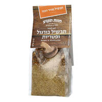 תבשיל בורגול ופטריות חוות פטריות תקוע 310 גרם