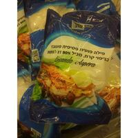 פילה דג פוטית פסיפית מעובד פאר הדג 1 קילו