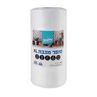 מטליות סופר מגבת גדולות מאוד שייני 700 גרם