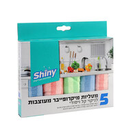 מטליות מיקרופייבר לניקוי כללי שייני 5 יחידות