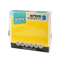 מטליות רב שימושיות שייני 9 יחידות