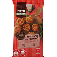 בורקס פיצה ללא גלוטן מאפיית אריאל 500 גרם