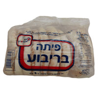 פיתה 
