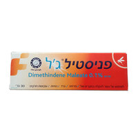 פניסטיל ג'ל לעור להקלה במקרים של פריחה גרד כוויות עקיצות נוברטיס 30 גרם