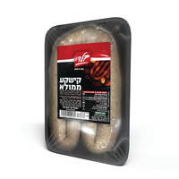 קישקע ממולא קפוא בלדי 500 גרם