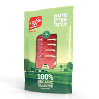 מינוט סטייק אורגני קפוא בלדי 300 גרם