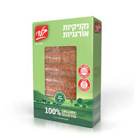 נקניקיות אורגניות קפואות גראס-פד בלדי 500 גרם