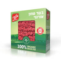 בשר טחון אורגני בלדי 500 גרם