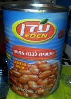 שעועית לבנה אפויה ברוטב עגבניות שימורי עדן 570 גרם