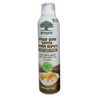 תרסיס שמן קנולה בטעם חמאה טעמים 216 מ