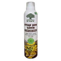 תרסיס שמן קנולה בכבישה קרה טעמים 216 מ