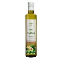 שמן אבוקדו בטעם מעודן טעמים 500 מ