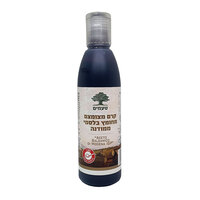 קרם מצומצם מחומץ בלסמי ממודנה טעמים 250 מ