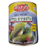 מלפפון במלח גדול 10-13 בני דרום 820 גרם