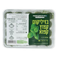 בזיליקום קצוץ קפוא במגשית רמי לוי 70 גרם