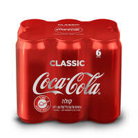 קוקה קולה משקה קולה מוגז בפחית 6 * 330 מ