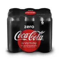 קוקה קולה זירו משקה קולה מוגז דל קלוריות בפחית 6 * 330 מ