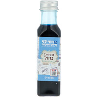צבע מאכל כחול רמי לוי 50 מ