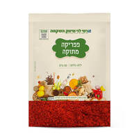 פפריקה מתוקה בשקית רמי לוי 80 גרם