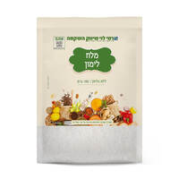 מלח לימון בשקית רמי לוי 100 גרם