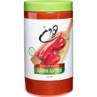 פפריקה מתוקה פרג 500 גרם