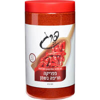 פפריקה חריפה בשמן במיכל פרג 500 גרם