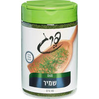 שמיר פרג 40 גרם
