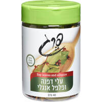 עלי דפנה ופלפל אנגלי במיכל פרג 40 גרם