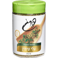 טימין פרג 40 גרם