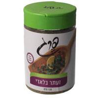 זעתר בלאדי פרג 120 גרם
