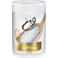 מלח לימון פרג 200 גרם
