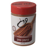 קינמון טחון פרג 120 גרם