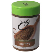 כמון טחון פרג 120 גרם