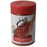 פריקה חריפה פרג 150 גרם